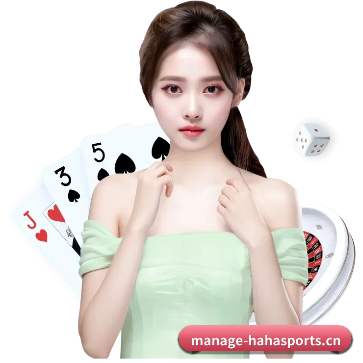 哈哈体育 APP 界面 | hahasports