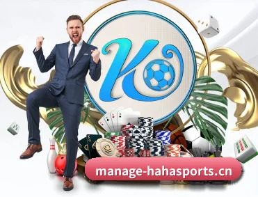 哈哈体育 APP(hahasports)
